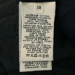 Áo gile HERMES - Hàng hiệu Authentic 824288