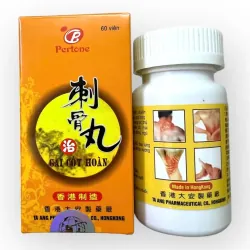 Viên uống Gai cốt hoàn hỗ trợ đau nhức xương khớp, phong thấp nhức mỏi, đau lưng 800878