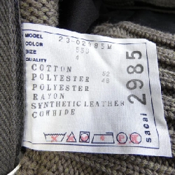 SACAI 23-0985 Áo khoác - Hàng hiệu Chính hãng 897032