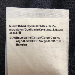 HUGO BOSS Áo khoác dài - Hàng hiệu Authentic 886191