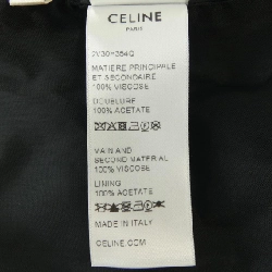 Áo khoác CELINE - Hàng hiệu Authentic 897639