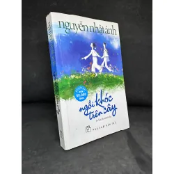 [Phiên Chợ Sách Cũ] Ngồi Khóc Trên Cây - Nguyễn Nhật Ánh 2204, 2016