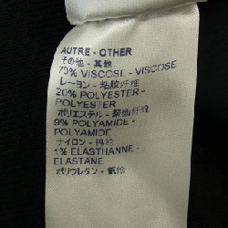 【Khuyến mãi】Đầm LOUIS VUITTON 650757