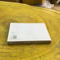 LỊCH SỬ SỬ HỌC VIỆT NAM - PHAN NGỌC LIÊN và nhiều tác giả khác 787161