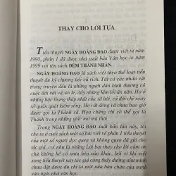 Ngày hoàng đạo - Nguyên Đinh Chinh  1002897