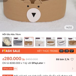 Nôi giỏ trẻ sơ sinh kiểu Hàn Quốc 444554