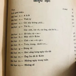 📚 TỰ HỌC TIẾNG NHẬT – Junji Miura – Tác phẩm xưa quý hiếm 557916