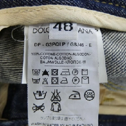 Dolce & Gabbana DOLCE&GABBANA G3PQLP/G8J46 Jeans - Hàng hiệu Chính hãng 884467