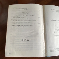 VĂN BIA QUỐC TỬ GIÁM HÀ NỘI (bản bìa cứng in năm 2001) 456160