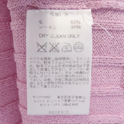 【Mã giảm giá】Áo khoác cardigan ST.JOHN 639819