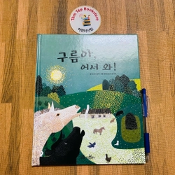 Sách tranh tiếng Hàn 독서프로그램 부엉이 책장 3 496898