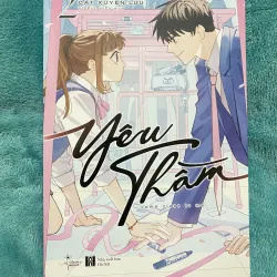 Truyện tranh Yêu Thầm (Tập 2) - Cát Xuyên Lưu