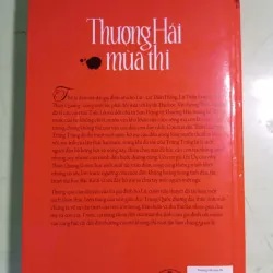 Thượng Hải Mùa Thi 570968