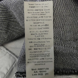 BRIGLIA 1949 Jeans - Hàng hiệu Authentic 886471
