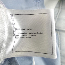 【Khuyến mãi】Quần jeans CHANEL 654913