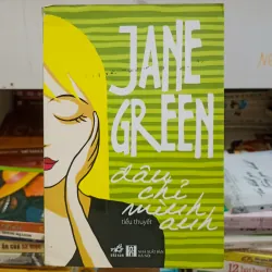 Đâu chỉ mình anh 🌻