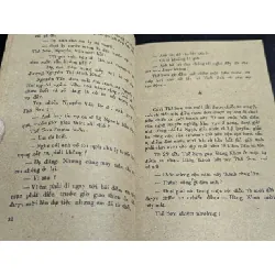 Vụ án đem giao thừa - Võ Thu Sơn 605486