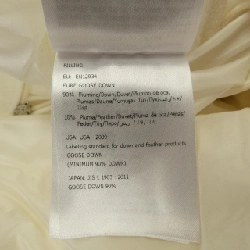 MONCLER SALZMAN Áo khoác lông - Hàng hiệu Chính hãng 884499