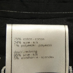 Áo khoác CHANEL - Hàng hiệu Authentic 825057