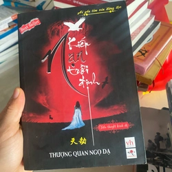 Đủ loại sách ạ .  478976