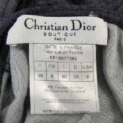 【Mã giảm giá】Christian Dior Áo khoác 645883