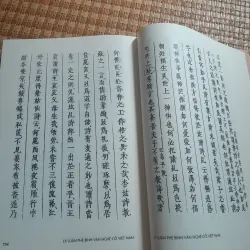 LÝ LUẬN PHÊ BÌNH VĂN NGHỆ CỔ VIỆT NAM 752471