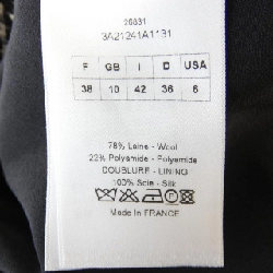 Jacket không cổ CHRISTIAN DIOR 3A21241A1131 629449