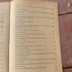 Kỷ yếu hội nghị về Nguyễn Đình Chiểu năm 1984 737887