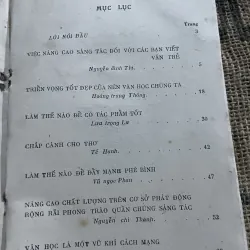 Nâng cao chất lượng sáng tác - sách chuyên ngành  1010720