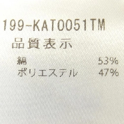 FOXEY AFFETTO 42199 Áo tank - Hàng hiệu Authentic 634321