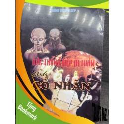 (TẶNG BOOKMARK) Bức thông điệp bi thảm của cổ nhân Erono Mundasep 2004 mới 75% bẩn ố viền nhẹ RBK1405