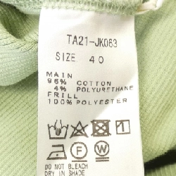 TOGA TA21-JK063 Áo - Hàng hiệu Chính hãng 774209