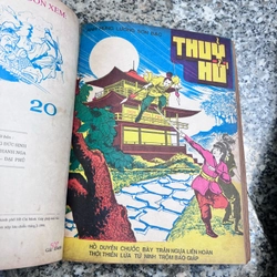 Thuỷ Hử (truyện tranh) 523640