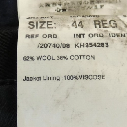 LARDINI Coat - Hàng hiệu Authentic 895994