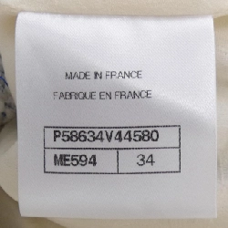 Áo khoác không cổ CHANEL 633458