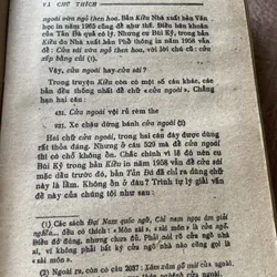 Truyện Kiều - hơn 600 trang- Nguyễn Thạch Giang  705104