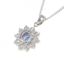 PT/PT850 Dây chuyền Sapphire 0.73CT - Hàng hiệu Chính hãng 865372