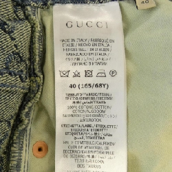 【Mã giảm giá】Gucci GUCCI chân váy 650904