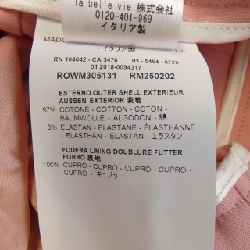 【Mã giảm giá】Rochas ROCHAS Quần 650364