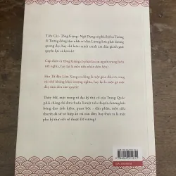 Mật ngữ Thuỷ Hử, tác giả Tô Như 780266