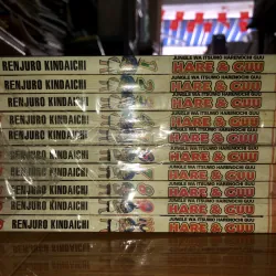 Jungle wa Itsumo Hare nochi Guu - Hare & Guu - Renjuurou Kindaichi 779667