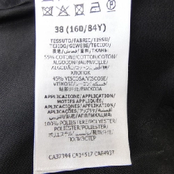 【Mã giảm giá】Gucci GUCCI Áo gile 643117