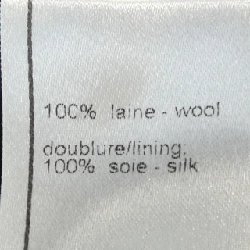 Chân váy CHANEL 655003