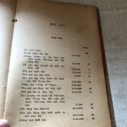 Hồ Chí Minh toàn tập 1945-1947 1010743