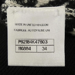 CHANEL P62184K47603 19B Áo len - Hàng hiệu Chính hãng 773880