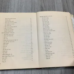 Tổng tập văn học việt nam. Tập 16 757664