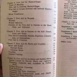 First aid - V.M.Buyanov  1027761