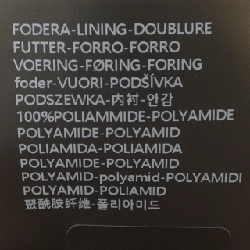 Áo khoác lông vũ DUVETICA BENEFICA 631937