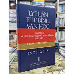 Lý luận phê bình văn học 1975-2005 - một nhóm tác giả