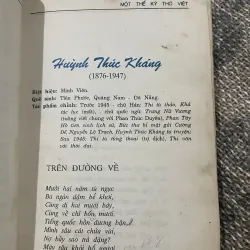 Một thế kỷ Thơ Mới  1029021